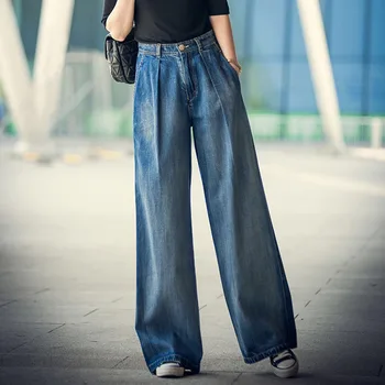 2021 Verão Nova Wide Leg Pants Lavado Com Água Moda feminina Meados de Cintura Solta com Zíper Jeans Comprimento Total Feminino Casual Calças