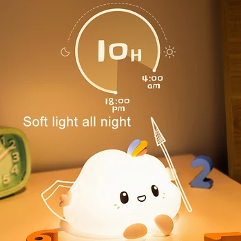 Recarregável USB Crianças da Noite de Luz LED RGB Lâmpada de Cabeceira Com Controlador Remoto de Silicone Macio, Bonito Animais CONDUZIU a Lâmpada da Noite