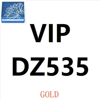 DZ535-ouro-Caixa