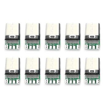10pcs USB 2.0 Tipo C De 24 Pinos Conector Macho Adaptador de Tomada para o Fio de Solda da Placa do PWB do