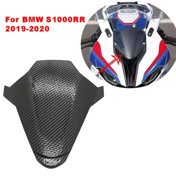 Para a BMW S1000RR S 1000 RR 2019 2020 fibra de Carbono superfície do pára-brisas da Motocicleta pára-Brisas S1000 rr Frente de Cabeça, Capota de cobertura