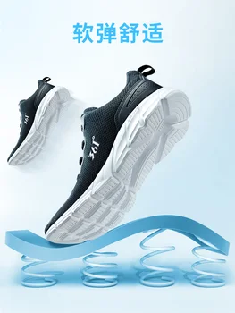 Preço especial de Qingcang 361 Tênis tênis masculino de couro novo anti derrapante tênis na primavera de 2021
