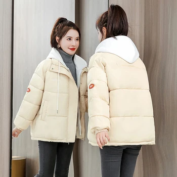Mulheres de casacos e Jaquetas de Inverno Casaco de Mulheres Brancas Inverno Parka com Capuz Parkas coreano Roupas da Moda das Mulheres