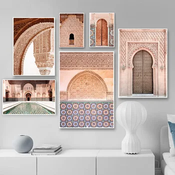 Arte De Parede Deus Arquitetura Islâmica Decorativos Cartaz Marroquino Porta Da Mesquita Muçulmana Da Tela De Impressão De Imagem A Pintura De Sala De Estar