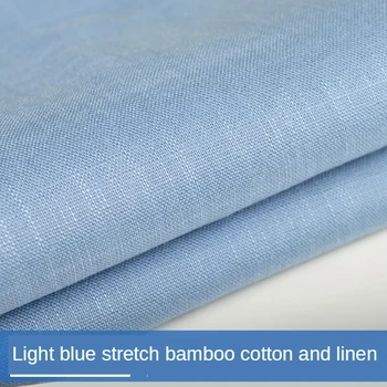 Bambu Tecido Elástico Drapeado Roupa De Cama De Algodão Roupas Finas Calças Vestido De Capa De Sofá De Cor Sólida De Brocado Azul Branco Preto Costura Diy