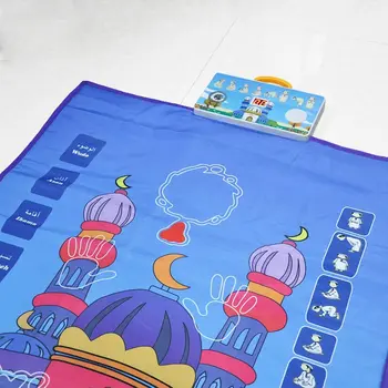 Crianças Interativo Educacional Tapete de Oração Islâmica Muçulmana Oração Tapete de Carpete para as Crianças Adoram Musallah alto-Falante Cobertor