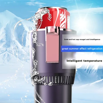 12V/AC110-240V Carro Aquecimento Arrefecimento dispositivo de aquecimento de chávenas Cooler Inteligente de Copo Caneca de Titular Copo de Refrigeração de Bebidas Latas