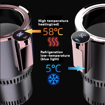 12V/AC110-240V Carro Aquecimento Arrefecimento dispositivo de aquecimento de chávenas Cooler Inteligente de Copo Caneca de Titular Copo de Refrigeração de Bebidas Latas