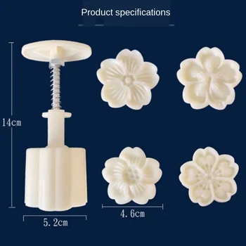 50g Mooncake Molde tridimensional de Flor de Cerejeira Flores Definido DIY Mão, Pressione o Êmbolo da Pastelaria reutilizáveis Cozinha Cozimento Ferramenta