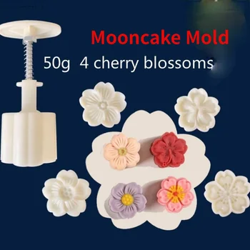50g Mooncake Molde tridimensional de Flor de Cerejeira Flores Definido DIY Mão, Pressione o Êmbolo da Pastelaria reutilizáveis Cozinha Cozimento Ferramenta
