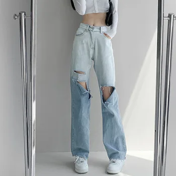 WOMENGAGA Elegante de Gradiente de Cintura Alta Buraco de Jeans, Calças Rua Personalidade as Mulheres de Idade Ripped Jeans Lavado Mulheres LQ2W