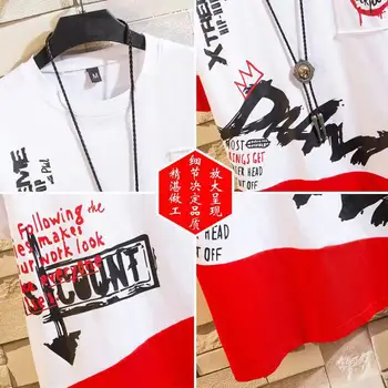 Casual Solta Patchwork Hip Hop T-Shirts De Verão De Manga Curta Tops Tees Streetwear Harajuku Japoneses De Alta Rua T-Shirts Meninos