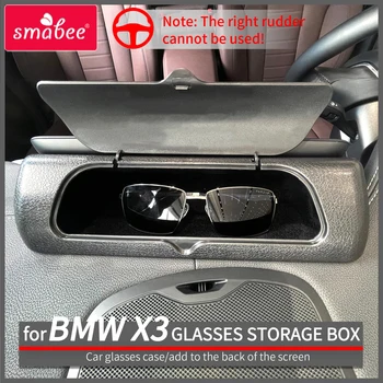 Smabee Dedicado Óculos de Caixa de Armazenamento para BMW X3 X4 2018-2021 Acessórios Painel de Óculos de sol Titular Organizador de Estufagem de Container