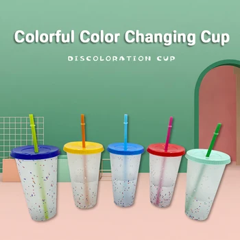 5Pcs Mudança de Cor de Confete Copo de Plástico Reutilizável Copo Com Tampa E Canudo Frio Copa de Palha Copa Cozinha Copos de Кружки