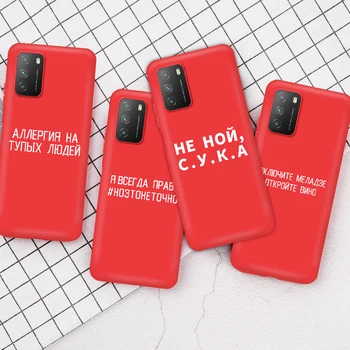 Vermelho Russo Caso De Telefone Celular Para O Xiaomi Mi 11 De Alta Qualidade, Pintado De Telefone Shell Para Xiaomi Poco M3 Toque Suave De Caso