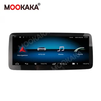 Para Mecerdes Benz Classe SLK SLK200 SLK230 R172 2012-Carro Android Multimídia Player Auto-Rádio Estéreo GPS de Navegação Central