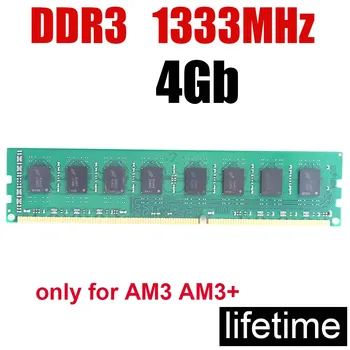 Memória ram 4Gb ddr3 1333 1333 mhz 4G / PC3-10600 240pino DdrIII de memória de 8Gb 1600MHz 2G 8G de trabalho e resolução de computador lentamente