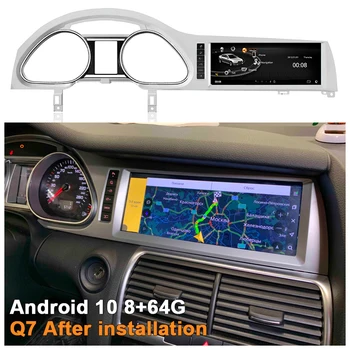 Android de 10 De DVD do Carro da Audi A6 / C6 Q7 4L 2005~MMI Unidade Básica de Navegação Auto-Rádio Multimédia IPS