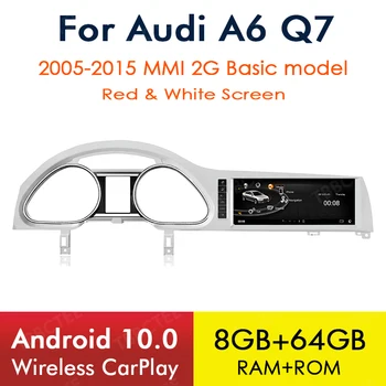 Android de 10 De DVD do Carro da Audi A6 / C6 Q7 4L 2005~MMI Unidade Básica de Navegação Auto-Rádio Multimédia IPS