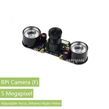 5 Mega 1080P Visão Noturna CCD Módulo da Câmera para Raspberry Pi, Foco Ajustável com LED Infravermelho a Bordo