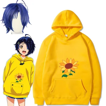 Anime Maravilha Ovo Prioridade Ohto Ai Trajes Cosplay Amarelo Kawaii Capuz De Moletom Unisex Flor Do Sol Embalagem Bonito Imprimir