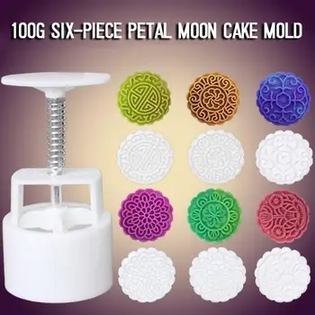 7pcs/muitas Flores em 3D Selos Lua de Decoração do Bolo de Molde Barril Rodada Mooncake Molde 100g de Pastelaria Mooncakes Mão Ferramenta DIY Dropshipping