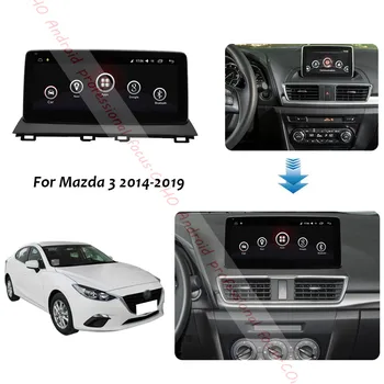 Para Mazda 3 10.25