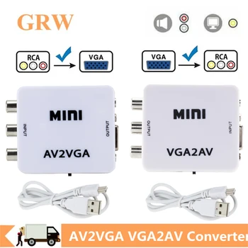 Grwibeou Mini VGA PARA AV Conversor AV2VGA Conversor com 3,5 mm de Áudio RCA Para VGA Conversor de Vídeo Para PC para a TV HD do Computador para a TV