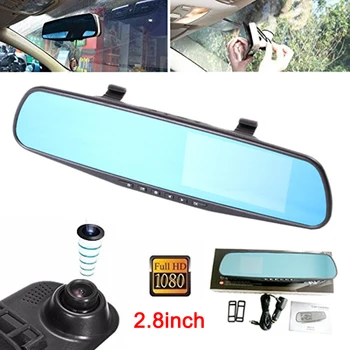 Espelho do carro Interior Espelhos retrovisores DVR Gravador de Condução Traço Cam 1080PScreen de 2.8 Polegadas Anti-Ofuscante Azul do Espelho Auto de Visão Traseira