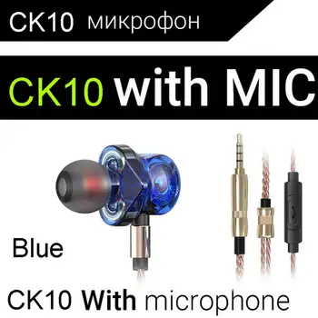 QKZ CK10 De Ouvido Estéreo de Som, Fones de ouvido com Fio de Esportes de Música Fones de ouvido com Microfone