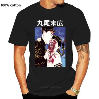 2020 Manga Curta de Algodão Homem Roupa Nova de Suehiro Maruo Olho Lambendo Homens T-Shirt JAPÃO ANIME JAPONÊS de MANGÁ de HORROR AUGEfunny te