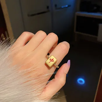 Estilo chinês simples anel de personalidade divertida mahjong anel de moda temperamento dedo o anel para a menina presentes wholeasle