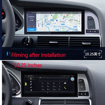 Carro rádio Android multimídia player para o Audi A6L 2005 2006 2007 2008 2008 de 10,25 polegadas touch screen GPS Carplay