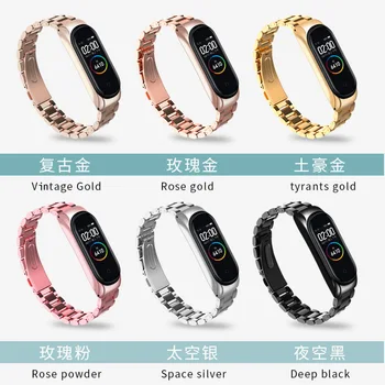 Correia de relógio para o Xiaomi Mi Banda 5 4 3 Aço Inoxidável Xiomi Cinta para Mi Banda 6 5 Bracelete para o Xiaomi Banda Correa Mi Banda 5 4 3