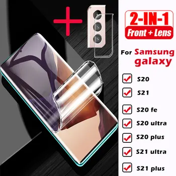Para Samsung galaxy s21 ultra protetor de Tela s20 fe 5g 20 21 s 21 ultra s21ultra s21plus s20fe fé lente de câmera de cinema macio