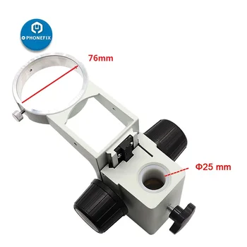 76mm de Diâmetro Ajustável Estéreo Microscópio de Suporte da Cabeça de Foco do Braço do Microscópio Anel Arbor Stand Suporte de Microscópio Acessórios da Engrenagem
