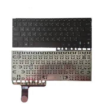 O teclado do portátil BR/Brasileira FR francês TI Tailândia Turquia TR para ASUS UX305 UX305UA UX305FA UX305CA preto língua original