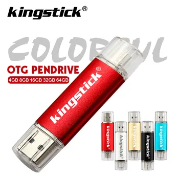 Melhor Venda OTG USB Flash Drive cle usb 2.0 vara 64G otg pen drive Smartphone Pendrive de 4g 8g, 16g 32 g 128G dispositivos de armazenamento