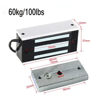 60KG £ 100 12V Eletromagnética de Bloqueio Eletrônico Elétrico Trava Magnética de Gabinete Mini Porta Fechaduras