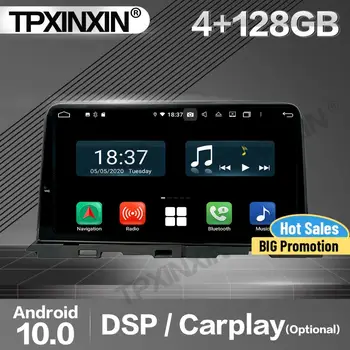 128G Carplay auto-Rádio de 2 Din Receptor Estéreo Android De 10 Para Mazda 6 2019 2020 DSP de Navegação GPS Leitor de Áudio, Gravador de Chefe de Unidade