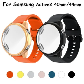 2em1 Correia+Case para Samsung Galaxy Watch Active 2 44mm 40mm toda a Capa de Silicone Inteligente Pulseira Bracelete TPU pára-choques Combinação