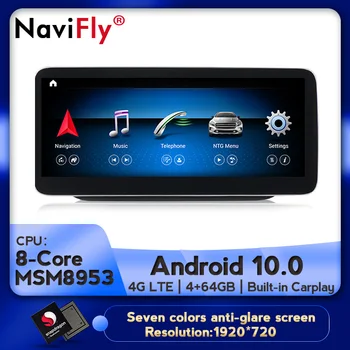 NaviFly Android 10.0 Carro DVD GPS Jogador Para a Mercedes Benz Classe B W245 W246 B180 B200 B260 B300 2012-2019 Qualcomm Snapdragon 4G