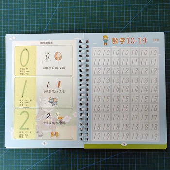 Reutilizáveis Crianças 3D Copybook Para Caligrafia Números de 0 A 100 Manuscrito Livros de Aprendizagem da Matemática Prática de Escrita do Livro Para as Crianças Brinquedos