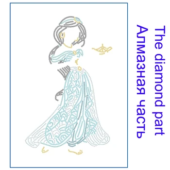 5D Diamante Pintura Disney Aladdin, a Princesa Jasmine de Ponto de Cruz, Bordados Artesanais Arte do Mosaico Parcialmente Broca Decoração Presente
