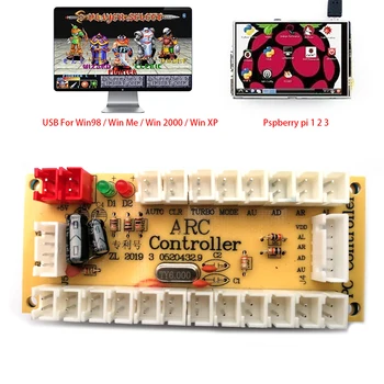 2 PCS Arcade Zero Atraso Joystick USB Codificador da Placa do PWB do Jogo Stick Controlador de PC & Raspberry Pi Controle de Jogar