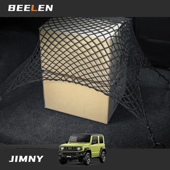 Tronco de carro Armazenamento de Bagagem Redes de Acessórios Para Suzuki Jimny 2019 2020 JB64 JB74W