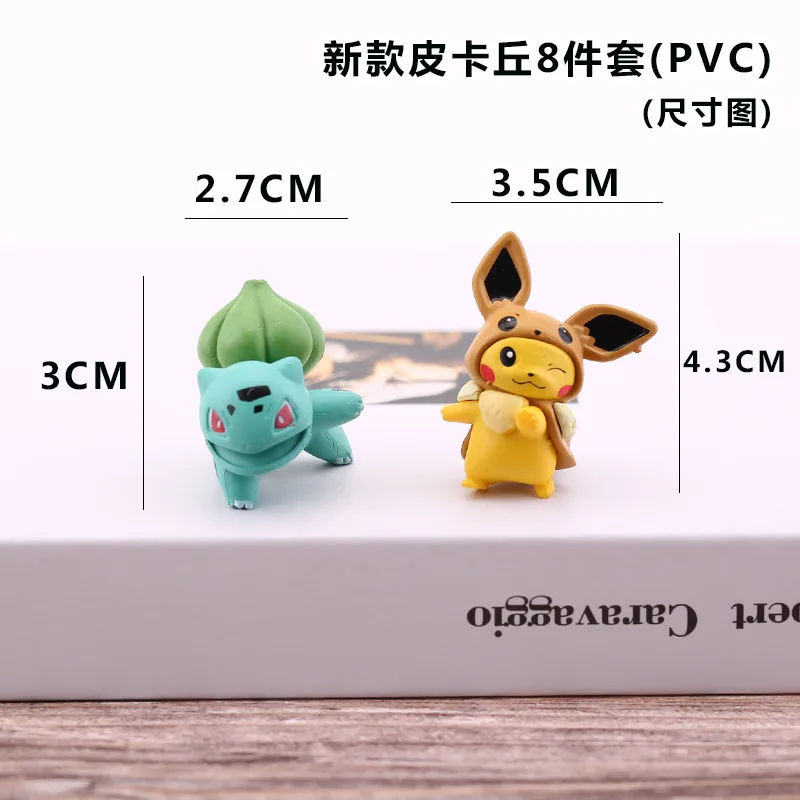 Pokemon Bola Variante Brinquedos Modelo Pikachu Jenny Tartaruga